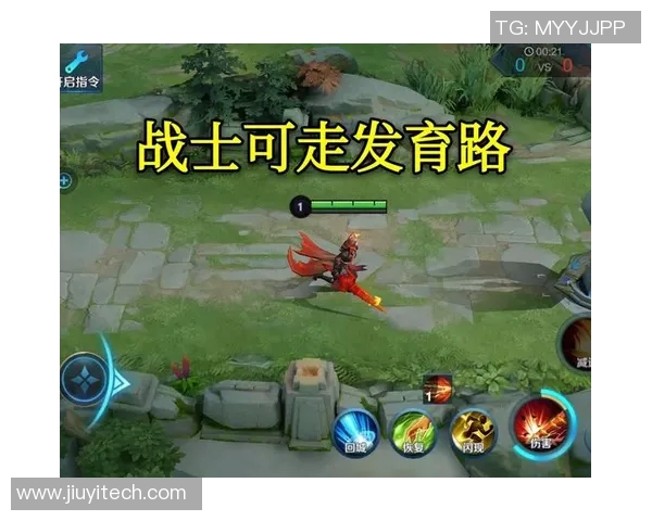 王者荣耀新手必看团队协作技巧与入门指南助你快速上手游戏