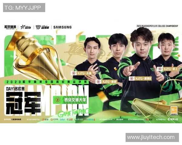 电竞比分王敏专访回顾和平精英成长之路与未来展望