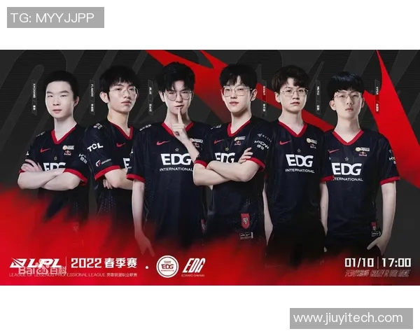 EDG在S15LOL赛事中的节奏革新与战术变革深度解析实时数据
