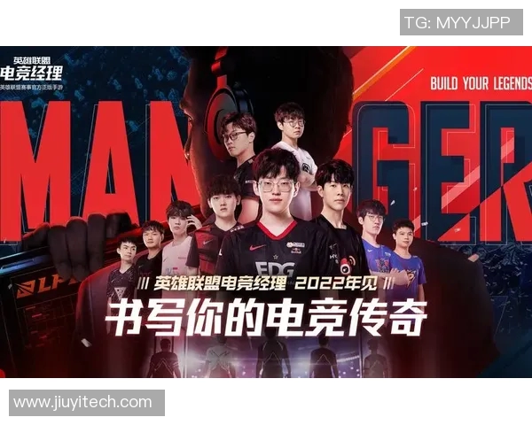 电竞数据电竞比分英雄联盟意识排行榜揭晓TES荣登第八名展现强大实力与潜力 电竞数据电竞比分英雄联盟意识排行榜揭晓TES荣登第八名展现强大实力与潜力